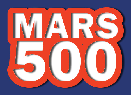 Доклады на международном симпозиуме «Марс-500»